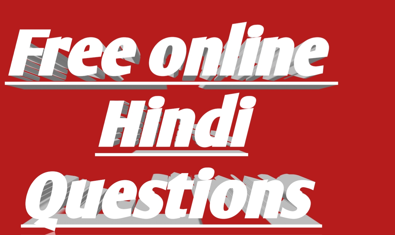 UP TGT PGT Previous Year Question Paper PDF with Solutions hindi grammar pdf,reasoning hindi questions,|up tgt hindi question paper pdf,Gk Questions in hindi